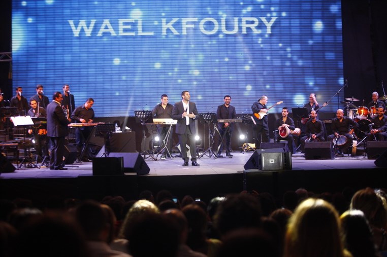 Wael Kfoury at Beirut Holidays